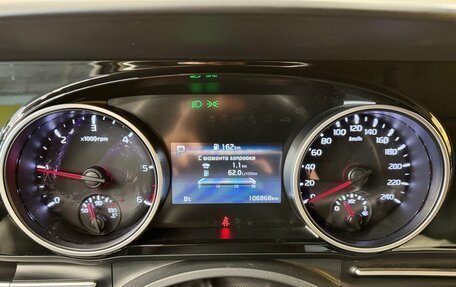 KIA Carnival, 2021 год, 3 599 000 рублей, 11 фотография