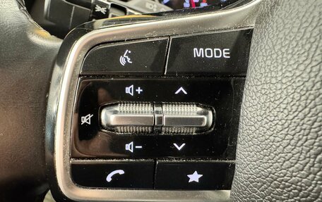 KIA Carnival, 2021 год, 3 599 000 рублей, 12 фотография