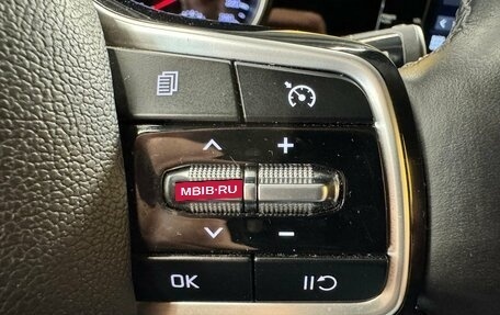 KIA Carnival, 2021 год, 3 599 000 рублей, 13 фотография