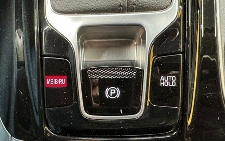 KIA Carnival, 2021 год, 3 599 000 рублей, 20 фотография