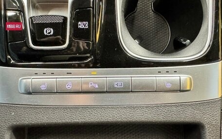 KIA Carnival, 2021 год, 3 599 000 рублей, 21 фотография