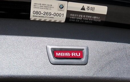 BMW X1, 2020 год, 3 254 000 рублей, 17 фотография