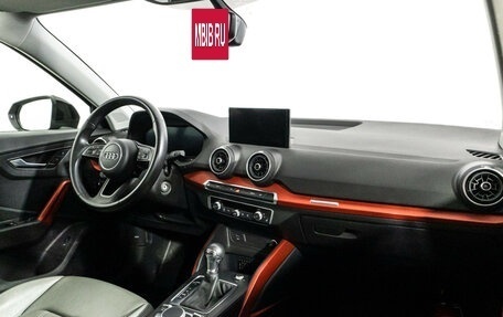 Audi Q2 I, 2020 год, 2 579 000 рублей, 9 фотография