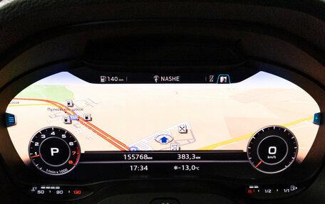 Audi Q2 I, 2020 год, 2 579 000 рублей, 12 фотография