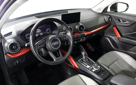 Audi Q2 I, 2020 год, 2 579 000 рублей, 11 фотография