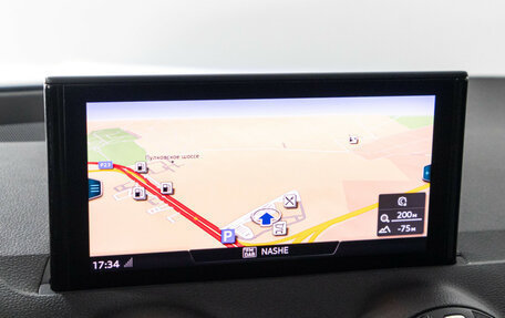 Audi Q2 I, 2020 год, 2 579 000 рублей, 16 фотография