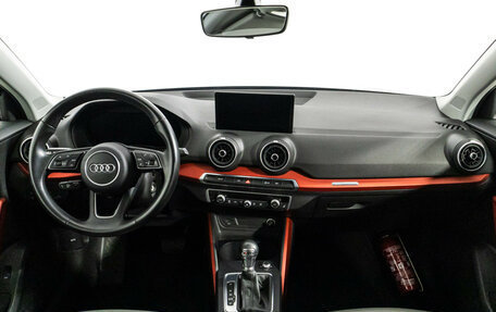 Audi Q2 I, 2020 год, 2 579 000 рублей, 13 фотография
