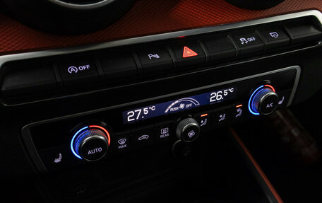 Audi Q2 I, 2020 год, 2 579 000 рублей, 18 фотография