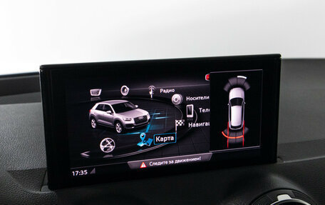 Audi Q2 I, 2020 год, 2 579 000 рублей, 17 фотография