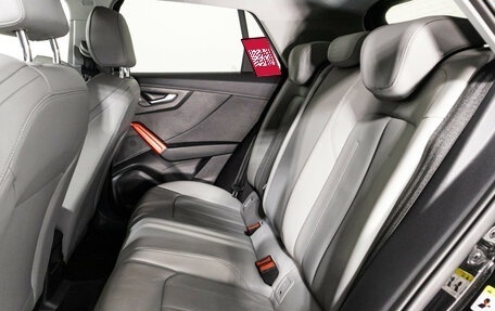 Audi Q2 I, 2020 год, 2 579 000 рублей, 10 фотография