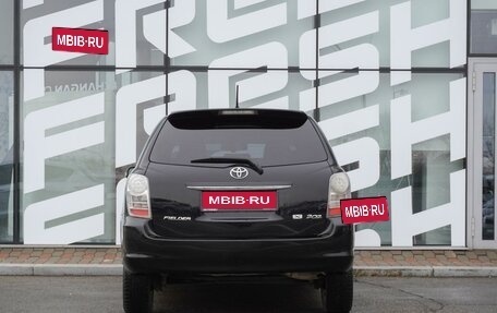 Toyota Corolla, 2011 год, 1 050 000 рублей, 4 фотография