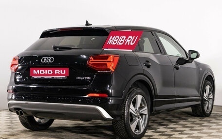 Audi Q2 I, 2020 год, 2 579 000 рублей, 5 фотография