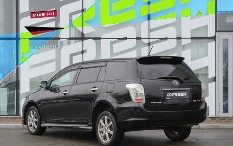 Toyota Corolla, 2011 год, 1 050 000 рублей, 3 фотография