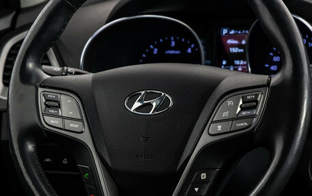 Hyundai Santa Fe III рестайлинг, 2018 год, 2 699 000 рублей, 12 фотография