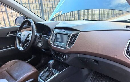 Hyundai Creta I рестайлинг, 2021 год, 2 300 000 рублей, 20 фотография