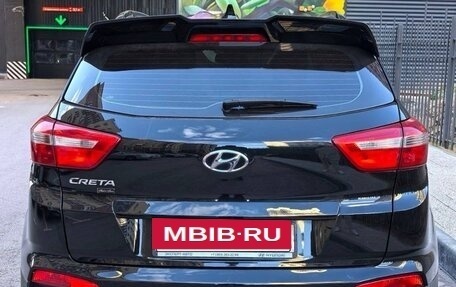 Hyundai Creta I рестайлинг, 2021 год, 2 300 000 рублей, 17 фотография