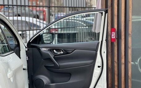 Nissan Qashqai, 2025 год, 2 699 000 рублей, 8 фотография