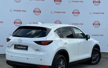 Mazda CX-5 II, 2018 год, 2 329 000 рублей, 5 фотография