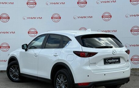Mazda CX-5 II, 2018 год, 2 329 000 рублей, 3 фотография