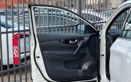 Nissan Qashqai, 2025 год, 2 699 000 рублей, 20 фотография