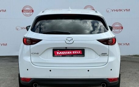 Mazda CX-5 II, 2018 год, 2 329 000 рублей, 4 фотография