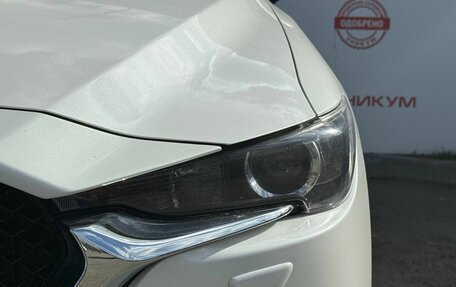 Mazda CX-5 II, 2018 год, 2 329 000 рублей, 11 фотография