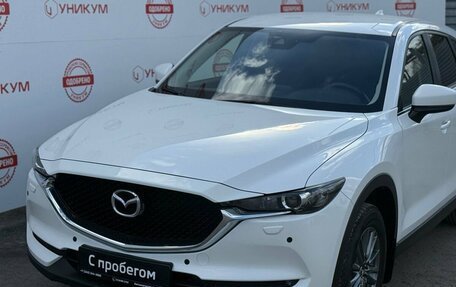 Mazda CX-5 II, 2018 год, 2 329 000 рублей, 9 фотография