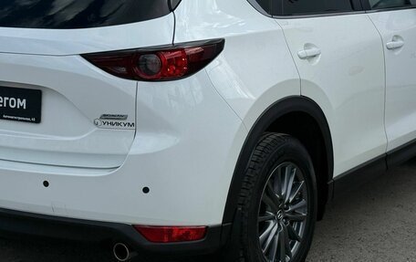 Mazda CX-5 II, 2018 год, 2 329 000 рублей, 15 фотография