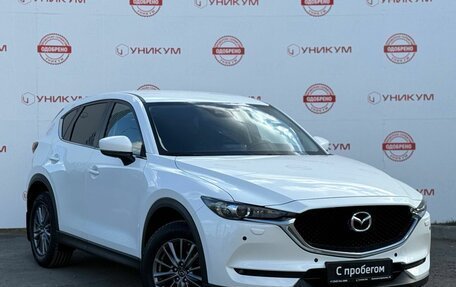 Mazda CX-5 II, 2018 год, 2 329 000 рублей, 7 фотография
