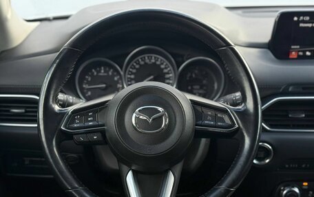 Mazda CX-5 II, 2018 год, 2 329 000 рублей, 20 фотография