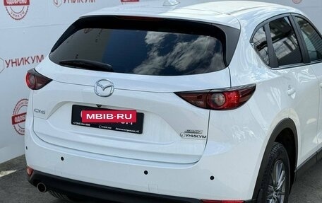 Mazda CX-5 II, 2018 год, 2 329 000 рублей, 14 фотография