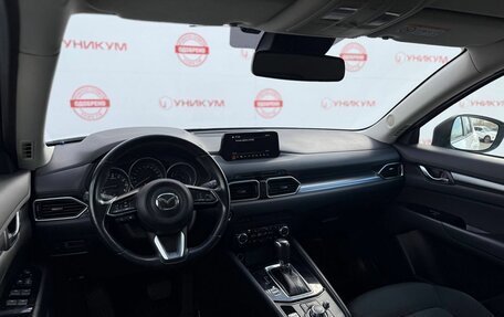 Mazda CX-5 II, 2018 год, 2 329 000 рублей, 32 фотография
