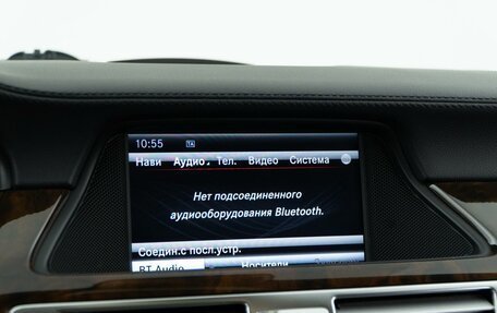 Mercedes-Benz CLS, 2012 год, 2 839 444 рублей, 21 фотография