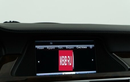 Mercedes-Benz CLS, 2012 год, 2 839 444 рублей, 23 фотография