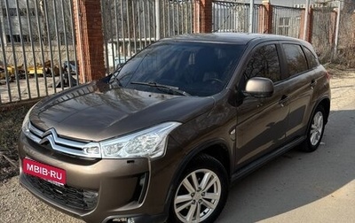 Citroen C4 Aircross, 2012 год, 1 фотография