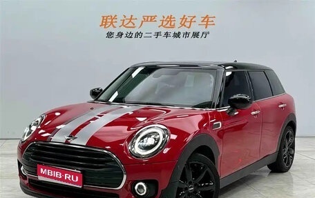 MINI Clubman, 2022 год, 2 551 000 рублей, 1 фотография