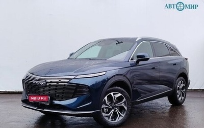 Haval F7, 2025 год, 3 300 000 рублей, 1 фотография
