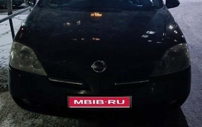 Nissan Primera III, 2006 год, 500 000 рублей, 1 фотография