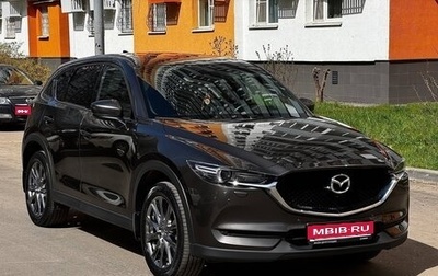 Mazda CX-5 II, 2019 год, 3 450 000 рублей, 1 фотография
