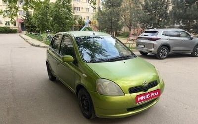 Toyota Vitz, 2001 год, 280 000 рублей, 1 фотография