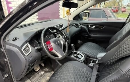 Nissan Qashqai, 2014 год, 1 550 000 рублей, 1 фотография