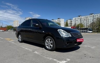 Nissan Almera, 2017 год, 630 000 рублей, 1 фотография