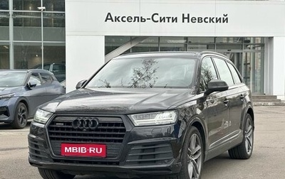 Audi Q7, 2019 год, 5 590 000 рублей, 1 фотография