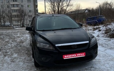 Ford Focus II рестайлинг, 2009 год, 590 000 рублей, 1 фотография
