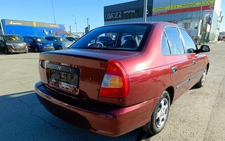 Hyundai Accent III, 2008 год, 429 995 рублей, 7 фотография