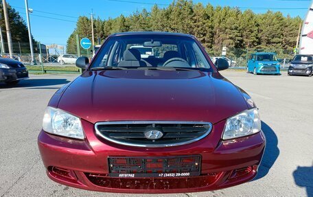 Hyundai Accent III, 2008 год, 429 995 рублей, 2 фотография