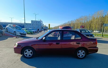 Hyundai Accent III, 2008 год, 429 995 рублей, 4 фотография