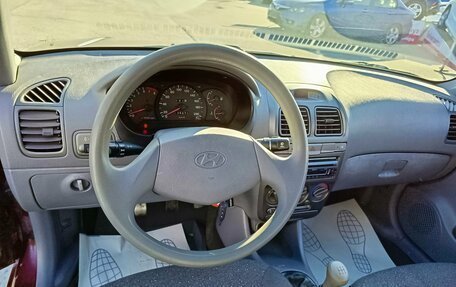 Hyundai Accent III, 2008 год, 429 995 рублей, 13 фотография