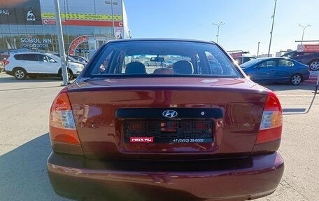 Hyundai Accent III, 2008 год, 429 995 рублей, 6 фотография