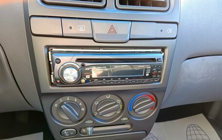 Hyundai Accent III, 2008 год, 429 995 рублей, 15 фотография